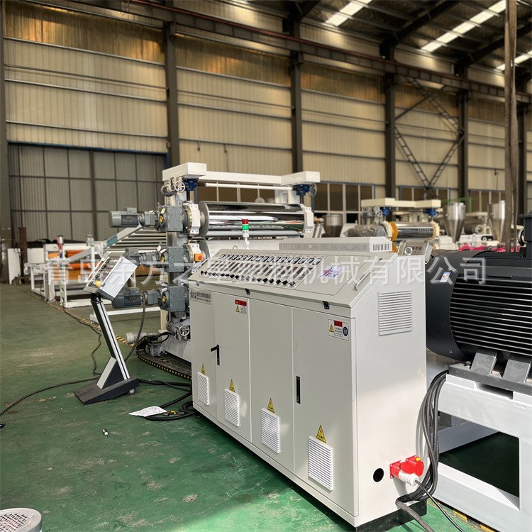 PVC Diamond Partition Plate Plate Plate Plate Producting Work