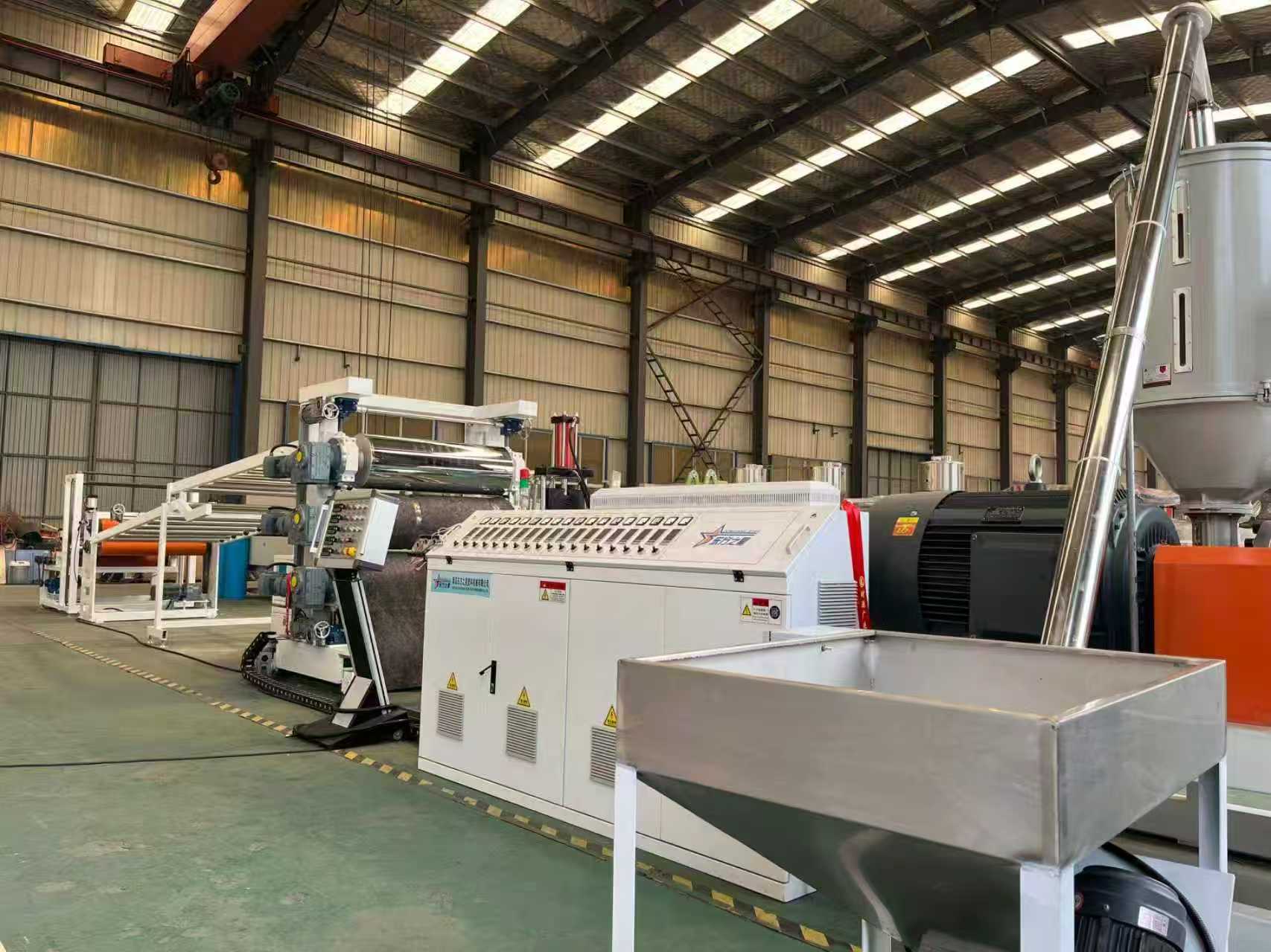 Qingdao Eaststar သည် TPE / TPV / TPR / TPR ဆန့်ကျင်ဆတ်ဆတ်ဆော့ဖ်ပစ္စည်းစစ်ဆေးရေးအတွက်ဖောက်သည်များကိုကြိုဆိုသည်