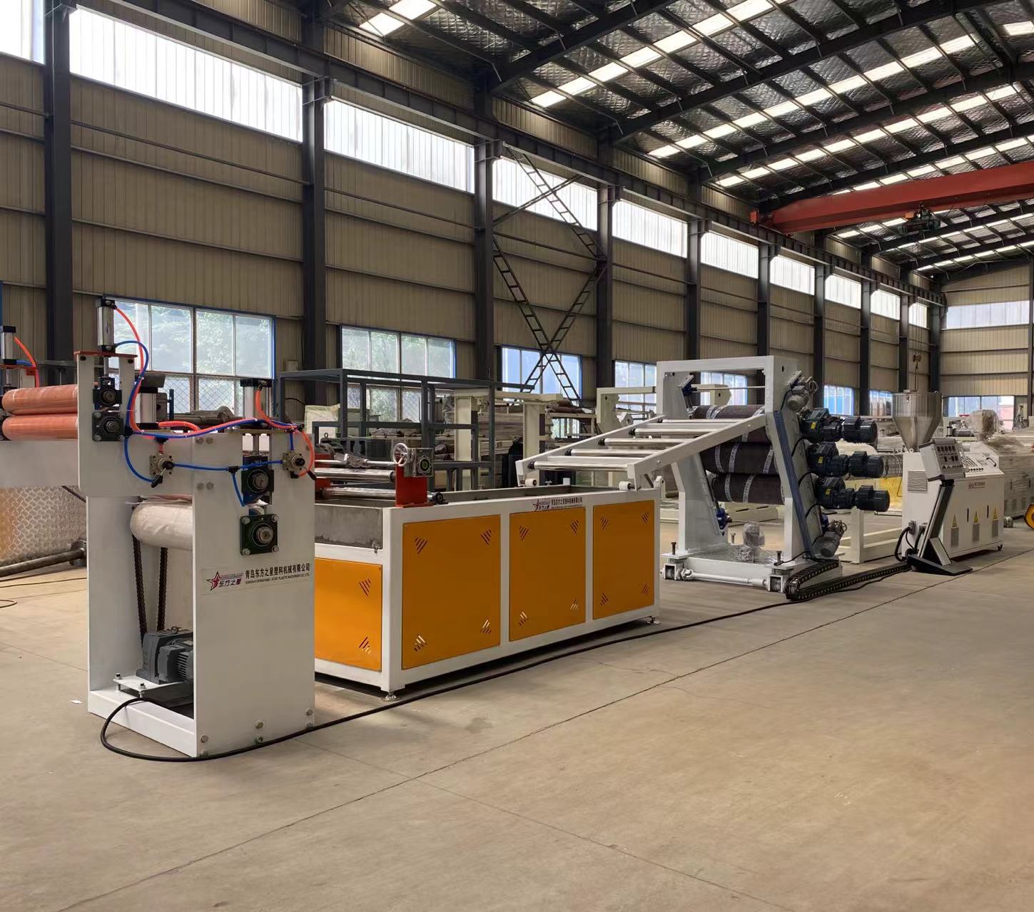 Professional PVC ပြောင်းလွယ်ပြင်လွယ်တံခါးပေါက်ကုလားကာ Circaster ထုတ်လုပ်မှုလိုင်းဖြေရှင်းနည်းများသည်ထိရောက်သောစက်မှုဇုန်ကုလားကာထုတ်လုပ်မှုကိုခွင့်ပြုသည်