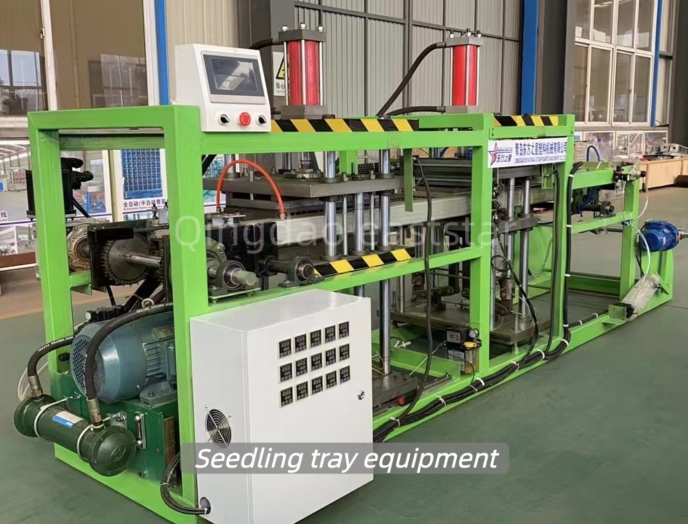 အိန္ဒိယဖောက်သည်များသည်ခေတ်သစ်စိုက်ပျိုးရေးစိုက်ပျိုးမှုဖြေရှင်းနည်းများကိုဆွေးနွေးခြင်း,