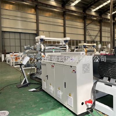 Flexible Sheet ထုတ်လုပ်ခြင်း- Professional SPVC Flexible Sheet Production Line သည် ခေတ်မီ မွေးမြူရေးနှင့် ဆောက်လုပ်ရေးပစ္စည်းများ ဖွံ့ဖြိုးတိုးတက်မှုကို အားကောင်းစေသည်